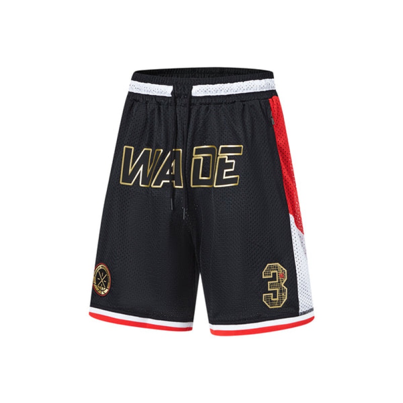 Way Of Wade Shorts Pants | 9625-ETLCW