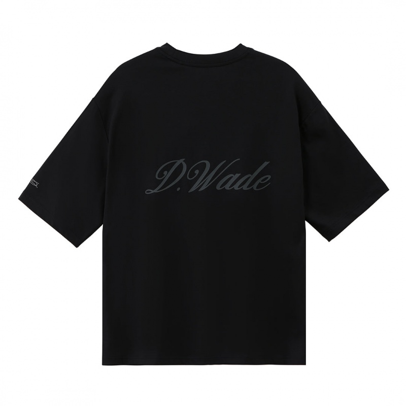 Way Of Wade T-shirt T-Shirt | 0438-VCZIQ