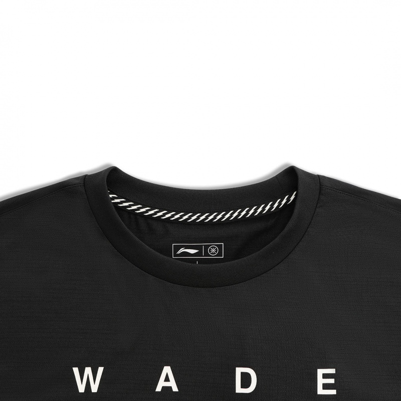 Way Of Wade T-shirt T-Shirt | 4597-CLWTH