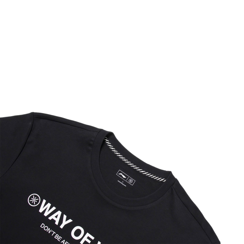 Way Of Wade T-shirt T-Shirt | 6810-LSNGQ